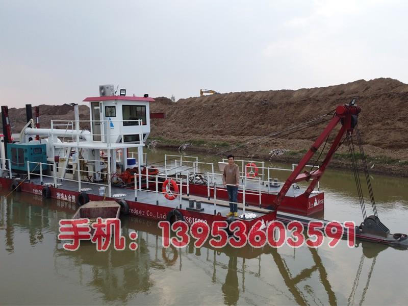 絞吸式抽沙船