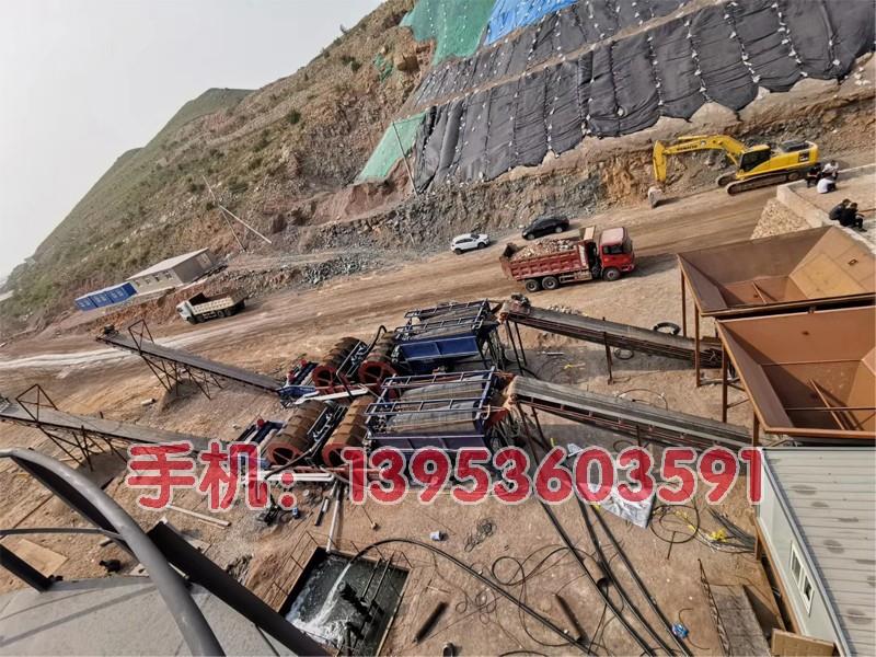 破碎洗沙設(shè)備