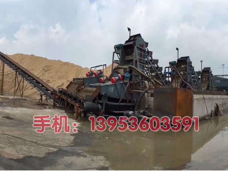 破碎洗沙設(shè)備