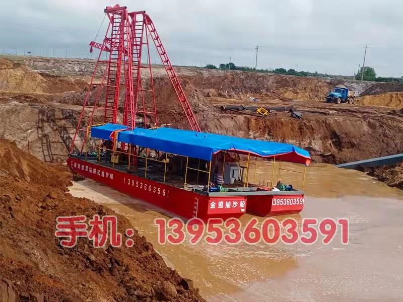 鉆探式抽沙船
