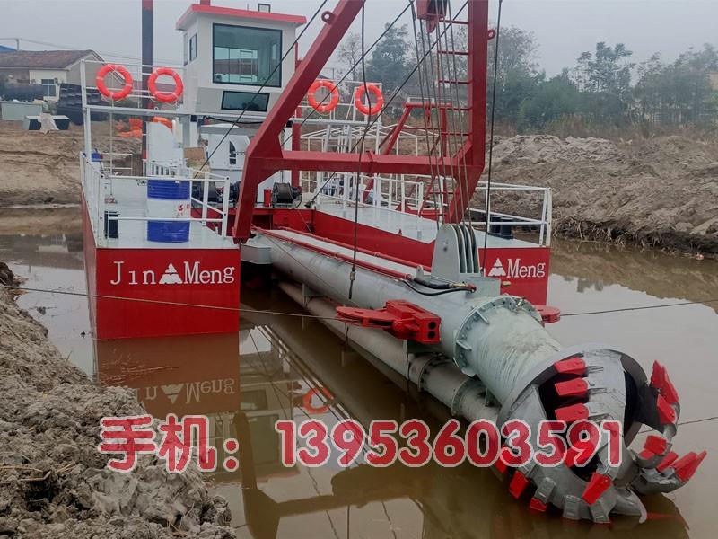 絞吸式抽沙船