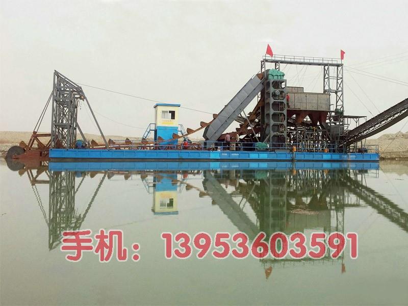 鏈斗式挖沙船
