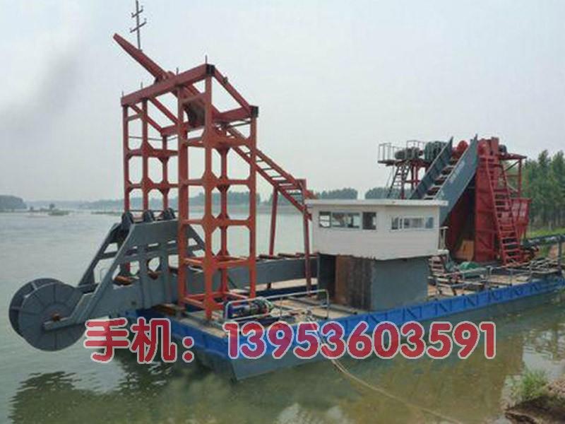 鏈斗式挖沙船