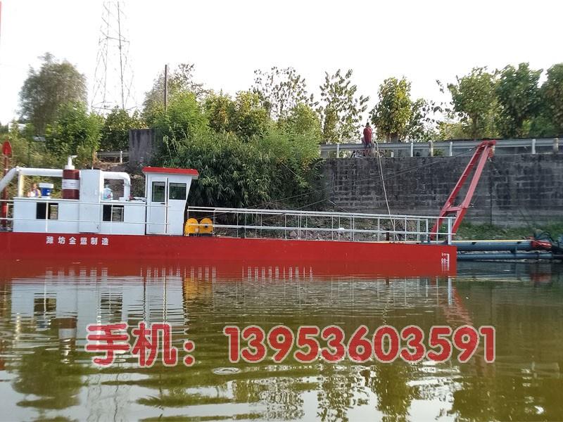 絞吸式清淤船